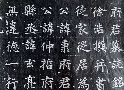 終南捷徑的典故中的主人公通過(guò)下面哪種方法做了官,終南捷徑的典故中的主人公通過(guò)哪種方法做了官,終南捷徑的典故說(shuō)的是誰(shuí)