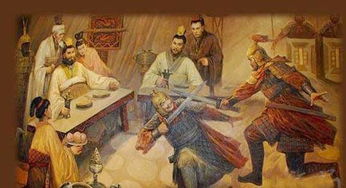 項莊舞劍的典故