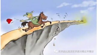 懸崖勒馬的典故,懸崖勒馬的故事典故,懸崖勒馬出自哪個(gè)典故