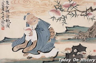 關(guān)于桃的典故