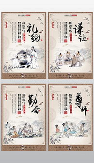 賈誼宣室典故,宣室典故具體內容,宣室典故含義