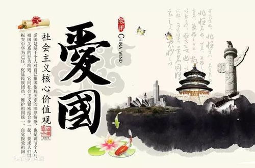 關(guān)于知音典故,關(guān)于知音典故的成語(yǔ),知音的典故
