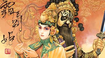 四面楚歌霸王別姬的歷史典故,霸王別姬的歷史典故簡(jiǎn)短,霸王別姬這道菜的歷史典故