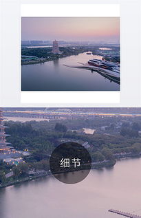 浐灞相關(guān)典故