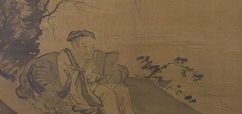 無(wú)常樹(shù)典故