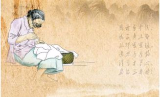 中國古代母愛(ài)經(jīng)典故事,關(guān)于父愛(ài)母愛(ài)的經(jīng)典故事,有關(guān)母愛(ài)的經(jīng)典故事