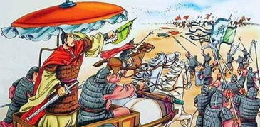 典故,諸侯,烽火,類(lèi)似