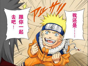 典故,長(cháng)門(mén)事