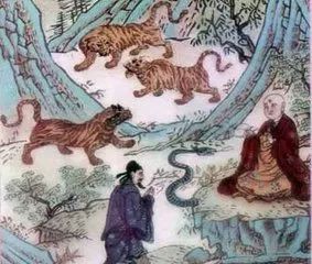 精誠所至的典故