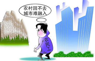 進(jìn)退兩難典故