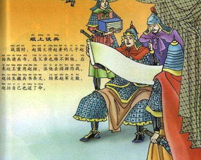 50個(gè)典故故事成語(yǔ),50個(gè)典故故事,五十字帶比喻,50個(gè)典故成語(yǔ)