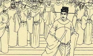 王安石成語(yǔ)典故