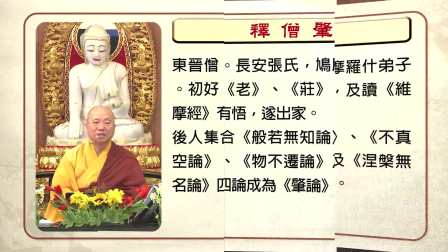 香港粵語(yǔ)典故