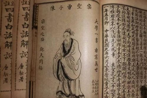 可以用來(lái)罵人的典故,罵人的典故成語(yǔ),二百五罵人的典故