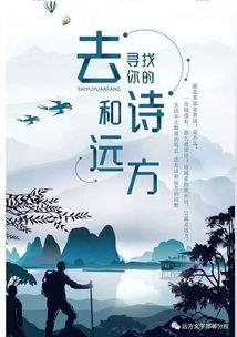 巧用天時(shí)的典故