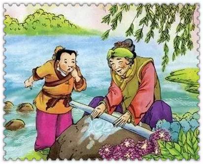 成語(yǔ)典故和出處