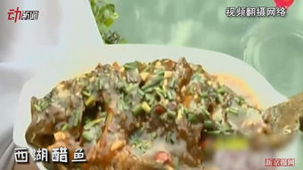 杭幫菜的典故和來(lái)歷,杭幫菜叫花雞的典故,杭幫菜有典故的菜系