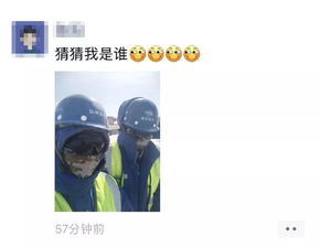 苦中作樂(lè )的典故