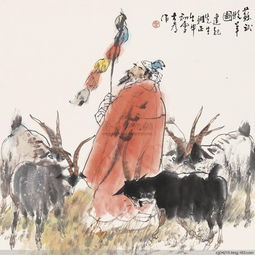 漢朝,典故,時(shí)期