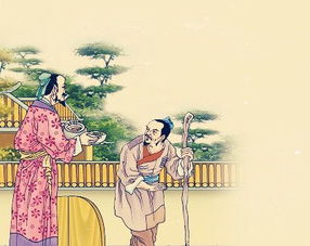 嗟來(lái)之食典故