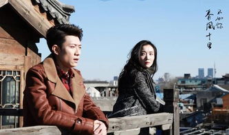 典故,十里,春風(fēng)