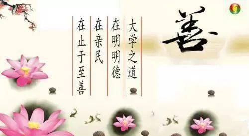 舉袖成云同出一個(gè)典故的成語(yǔ)是