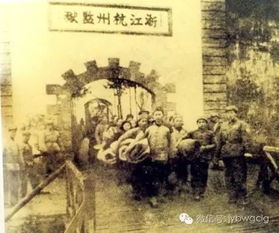 小車(chē)橋典故