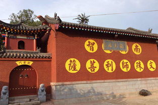 五臺山的典故是真的嗎,五臺山的典故名句,五臺山的典故傳說(shuō)