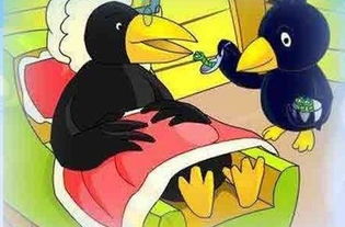 烏鴉反哺的典故