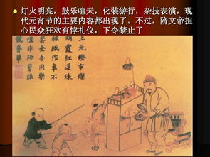 汗青來(lái)源典故簡(jiǎn)短,汗青來(lái)源典故10字,汗青來(lái)源典故20字