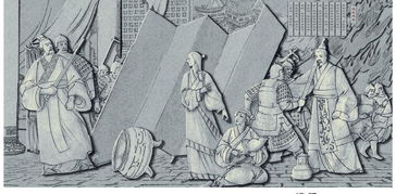 關(guān)于忠義的典故,忠義藏山的典故,關(guān)羽忠義的典故