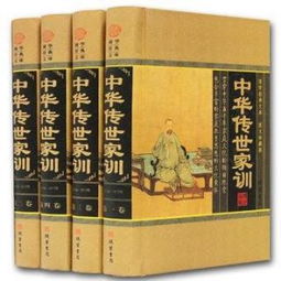 虛心的典故,虛心聽(tīng)取意見(jiàn)的典故,虛心求學(xué)的典故