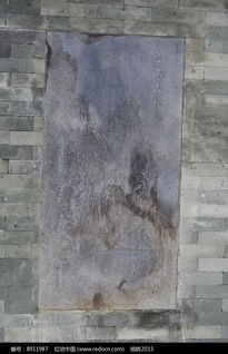 譽(yù)滿(mǎn)的典故