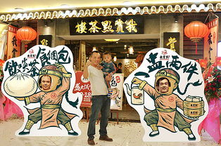 我懂點(diǎn)典故