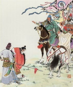 錢(qián)可能神典故