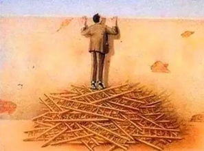 墨守成規,典故,出處