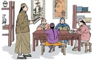 村上,典故,老師,高清