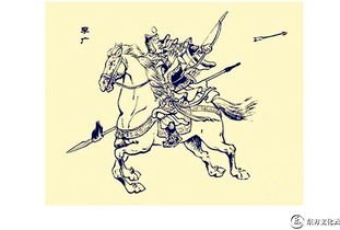 典故,成語(yǔ),隱藏