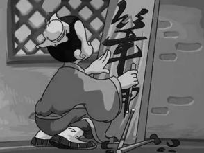 寫(xiě)作常用典故