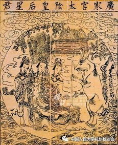 描寫(xiě)師生情的詩(shī)詞典故,典故詩(shī)詞取名女孩,古詩(shī)典故詩(shī)詞大全