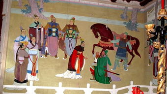 發(fā)生在許昌三國典故詳細,許昌的典故,得隴望蜀的三國典故