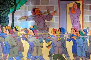 典故,誤會(huì )