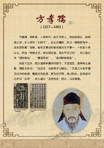 名人讀書(shū)典故,名人讀書(shū)典故及成語(yǔ),名人讀書(shū)典故名稱(chēng)