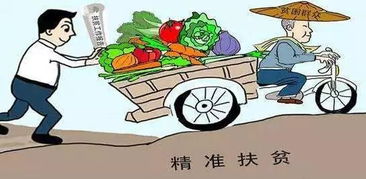 家徒四壁典故人物,家徒四壁的典故,家徒四壁的典故由來(lái)