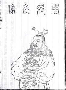 汗流浹背的典故出自西漢周勃他汗流浹背的原因是什么,汗流浹背的典故出自西漢周勃原因是什么,汗流浹背的典故出自西漢他汗流浹背的原因是