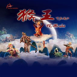 團隊經(jīng)典故事