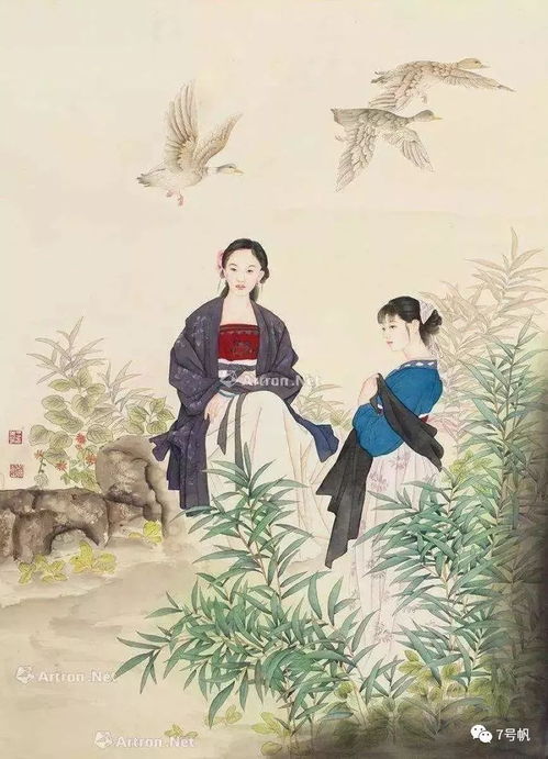 莊子典故成語(yǔ)