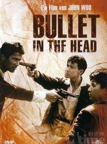 香港,故事,經(jīng)典