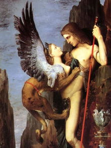 典故,外國,歷史