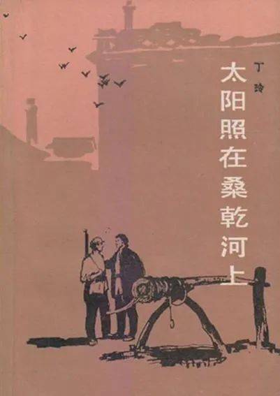 推陳出新的典故